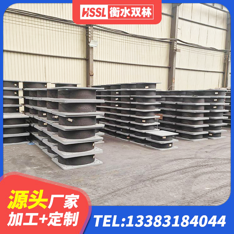北湖区建筑水平力分散力型LNR橡胶隔震支座 北湖区隔震支座产品定价 北湖区水平力分散型橡胶支座生产厂家 北湖区隔震支座(LRB型)生产厂家 - 第5张