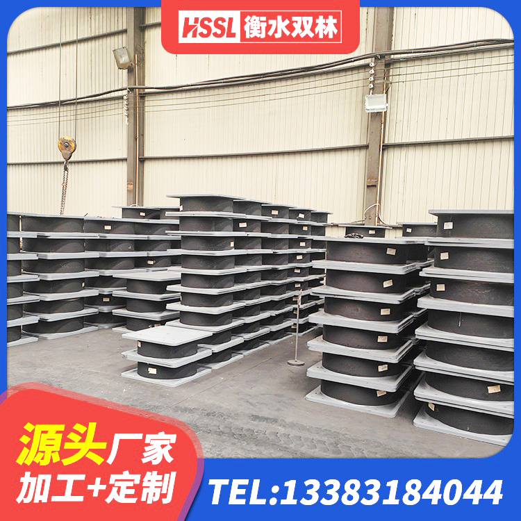 北湖区建筑水平力分散力型LNR橡胶隔震支座 北湖区隔震支座产品定价 北湖区水平力分散型橡胶支座生产厂家 北湖区隔震支座(LRB型)生产厂家 - 第4张