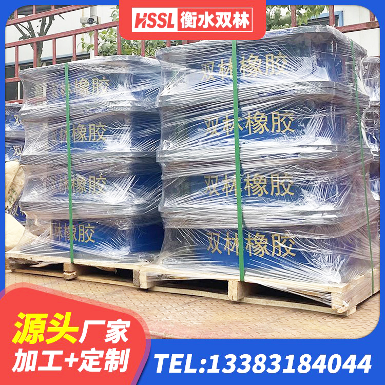 北湖区HDR1200高阻尼橡胶隔震支座多少钱 北湖区建筑高阻尼支座多少钱 北湖区建筑高阻尼支座生产厂家 北湖区HDR1100高阻尼橡胶支座厂家 - 第5张