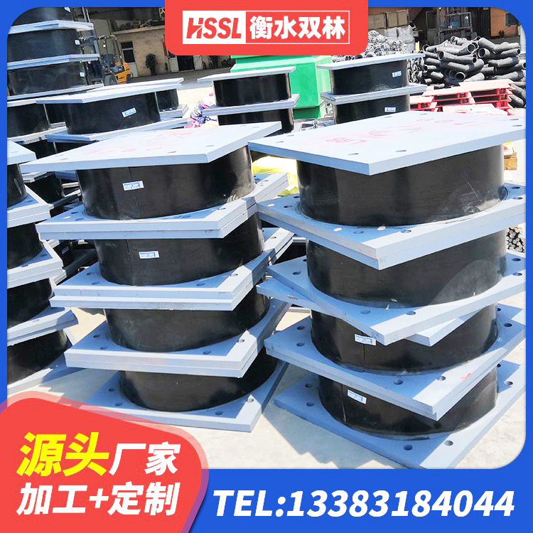 北湖区建筑高阻尼隔振橡胶隔震支座生产厂家 北湖区HDR900高阻尼橡胶隔震支座什么价格 北湖区天然橡胶隔震支座什么价格 北湖区建筑抗震隔震支座工厂生产厂家 - 第8张