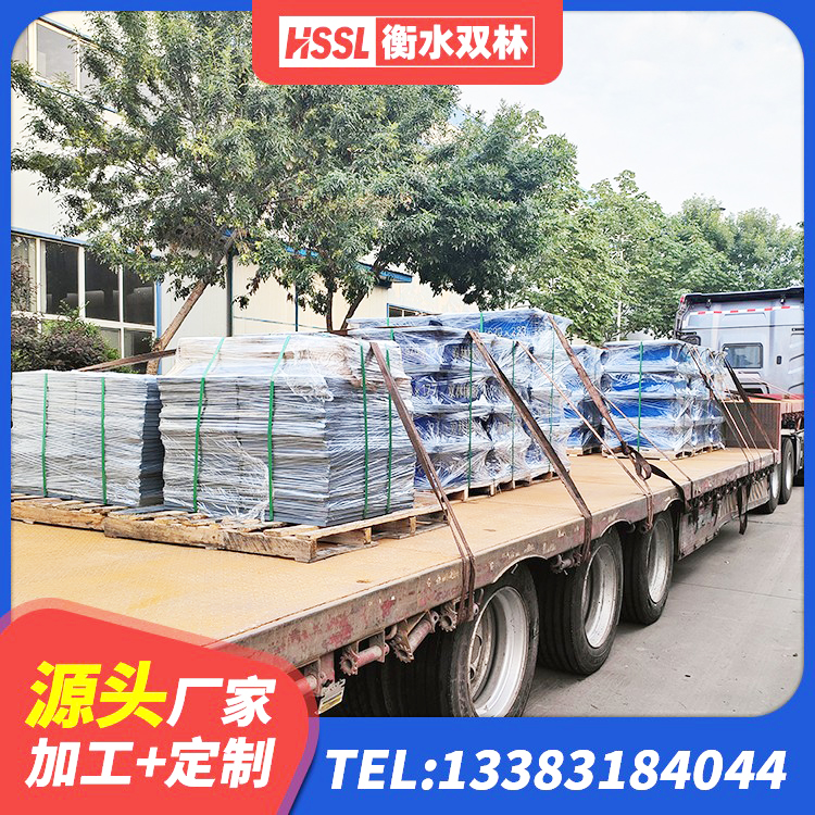 北湖区建筑连廊橡胶隔震支座生产厂家 北湖区铅芯支座价格 北湖区楼房隔震支座厂家电话 北湖区叠层橡胶支座厂家电话 - 第8张