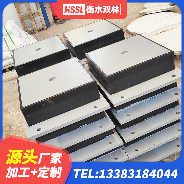 北湖区生产橡胶减震支座厂家 北湖区建筑橡胶隔震支座定做源头工厂 北湖区房建橡胶抗震支座厂家 北湖区LRB铅芯支座厂家电话 - 第1张