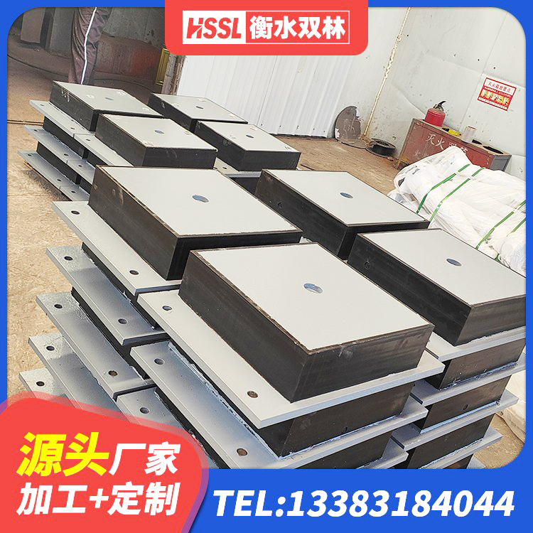 北湖区LNB隔震支座 北湖区建筑橡胶隔震支座1型生产厂家 北湖区建筑减震隔震支座生产厂家 北湖区小型隔震支座生产厂家 - 第3张