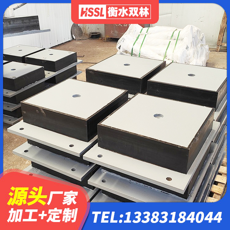 北湖区建筑减振隔震支座源头工厂 北湖区隔震支座加工 北湖区LNR-370*370*137圆形高阻尼橡胶隔震支座源头工厂 北湖区LNR1200隔震支座厂家电话 - 第3张