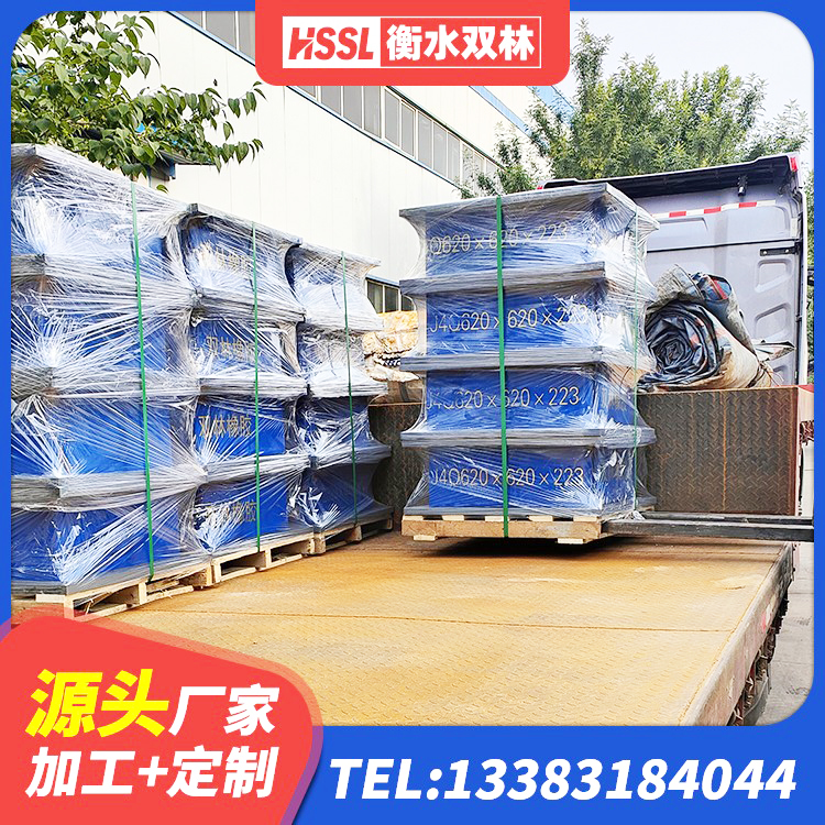 北湖区LRB700铅芯隔震支座厂家 北湖区建筑抗震支座多少钱 北湖区建筑框架隔震支座 北湖区铅芯支座 - 第6张