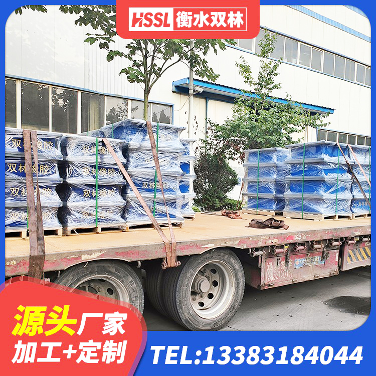 北湖区建筑减振隔震支座源头工厂 北湖区隔震支座加工 北湖区LNR-370*370*137圆形高阻尼橡胶隔震支座源头工厂 北湖区LNR1200隔震支座厂家电话 - 第7张
