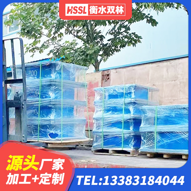 北湖区建筑高阻尼隔振橡胶隔震支座生产厂家 北湖区HDR900高阻尼橡胶隔震支座什么价格 北湖区天然橡胶隔震支座什么价格 北湖区建筑抗震隔震支座工厂生产厂家 - 第6张