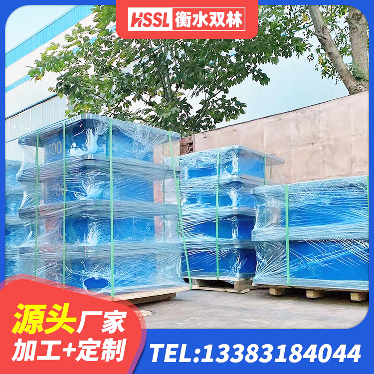 北湖区高阻尼叠层橡胶支座什么价格 北湖区建筑天然橡胶隔震支座LRB700源头工厂 北湖区LNR300天然隔震支座厂家电话 北湖区建筑抗震支座-LNR700-II源头工厂 - 第2张