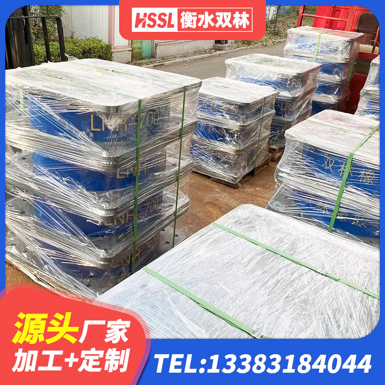 北湖区建筑铅芯抗震支座源头工厂 北湖区LRB1300橡胶隔震支座厂家 北湖区橡胶抗震支座什么价格 北湖区LRB铅芯隔震支座600厂家 - 第5张