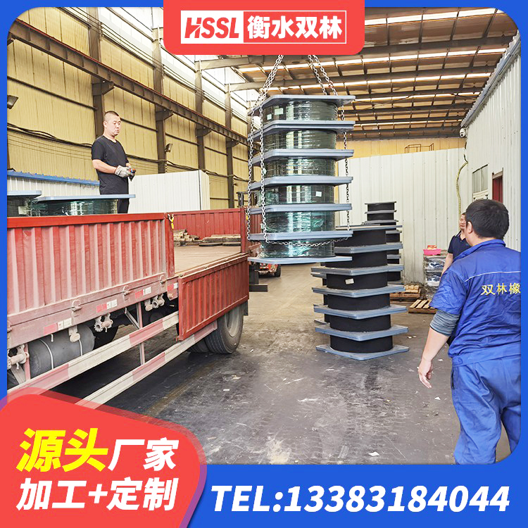 北湖区LNR橡胶隔震支座报价 北湖区建筑高阻尼橡胶隔震支座HDR源头工厂 北湖区LNR隔震支座D420 北湖区LNR隔震支座1100源头工厂 - 第4张
