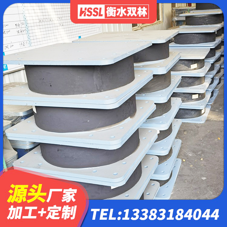 北湖区隔震支座I型厂家 北湖区建筑方形隔震支座生产厂家 北湖区建筑水平力分散力型橡胶隔震支座厂家 北湖区建筑橡胶隔震支座LNR700源头工厂 - 第1张