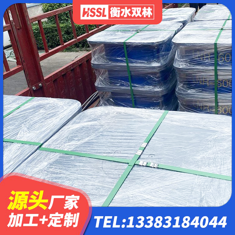 北湖区LNR橡胶隔震支座报价 北湖区建筑高阻尼橡胶隔震支座HDR源头工厂 北湖区LNR隔震支座D420 北湖区LNR隔震支座1100源头工厂 - 第1张