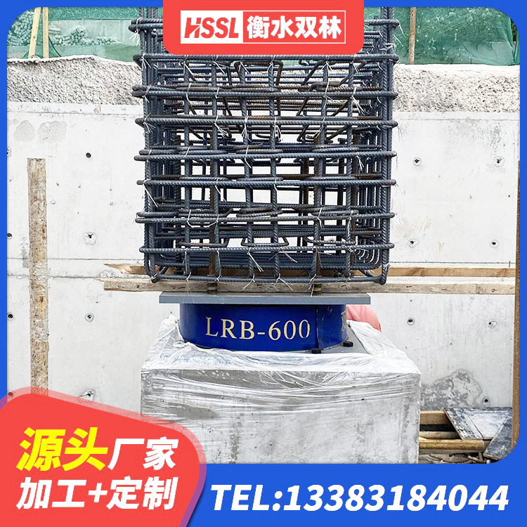 北湖区高性能隔震支座 北湖区建筑隔震层橡胶隔震支座 北湖区矩形铅芯橡胶隔震支座生产厂家 北湖区HDR1300高阻尼橡胶支座生产厂家 - 第7张