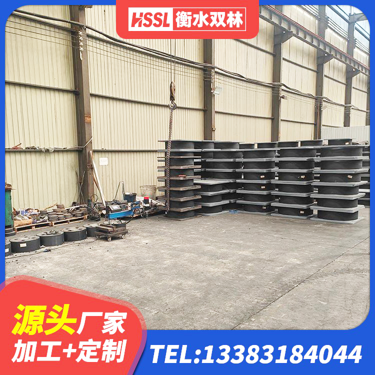 北湖区生产橡胶减震支座厂家 北湖区建筑橡胶隔震支座定做源头工厂 北湖区房建橡胶抗震支座厂家 北湖区LRB铅芯支座厂家电话 - 第5张