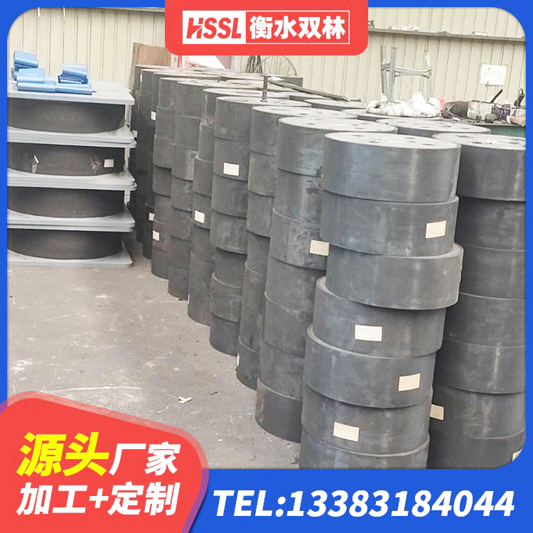 北湖区LNR300隔震支座厂家 北湖区LNR800天然隔震支座 北湖区隔震层橡胶支座厂家 北湖区高阻尼叠层橡胶隔震支座厂家 - 第6张