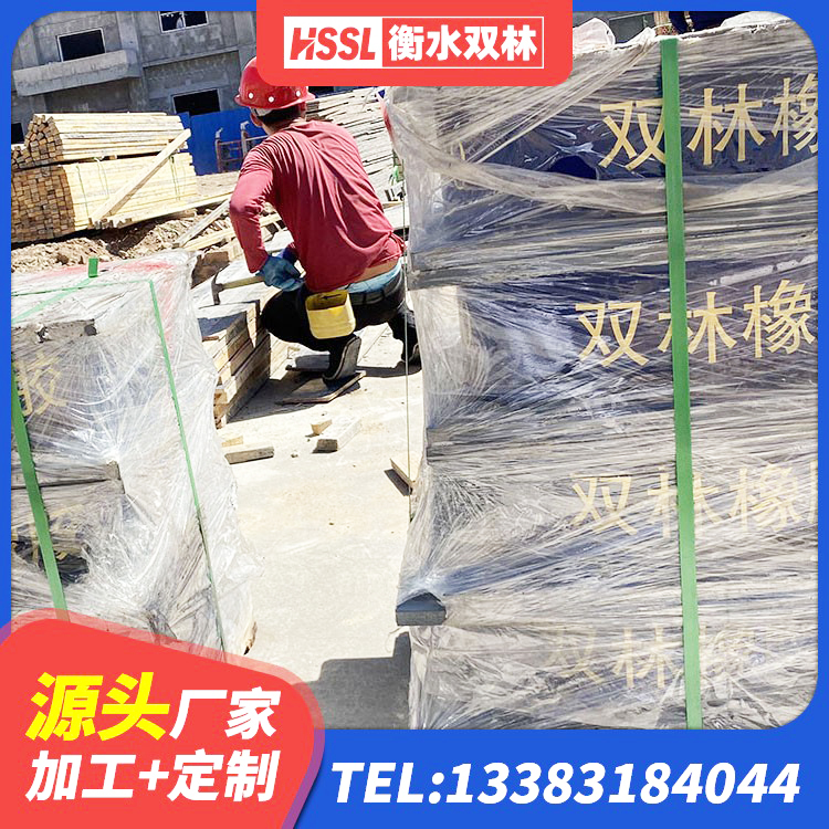 北湖区建筑隔震橡胶支座价格多少 北湖区建筑减震和抗震支座源头工厂 北湖区抗震式隔震支座源头工厂 北湖区LNR水平力分散隔震支座厂家 - 第5张