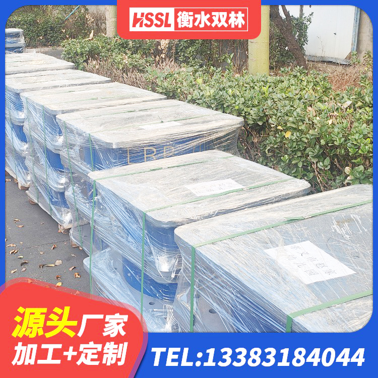 北湖区LNR1000隔震支座什么价格 北湖区LRB橡胶隔震支座900(II型)源头工厂 北湖区四川隔震橡胶支座 北湖区橡胶防震支座 - 第4张