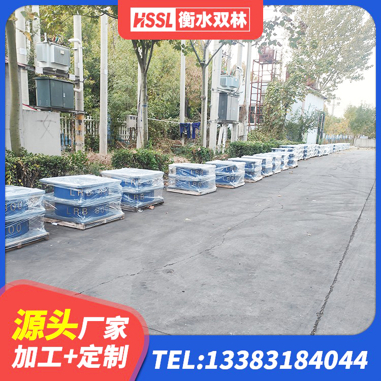 北湖区房屋抗震橡胶隔震支座源头工厂 北湖区建筑天然橡胶隔震支座LNR900源头工厂 北湖区地面隔震支座源头工厂 北湖区LNR水平分散形橡胶隔震支座 - 第3张