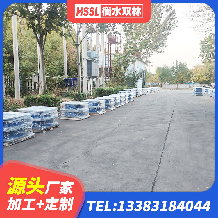北湖区LNB隔震支座 北湖区建筑橡胶隔震支座1型生产厂家 北湖区建筑减震隔震支座生产厂家 北湖区小型隔震支座生产厂家 - 第1张
