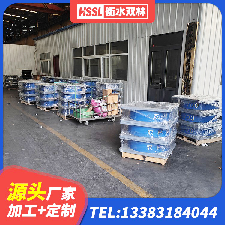 北湖区LRB1000铅芯支座厂家电话 北湖区LRB1000橡胶隔震支座厂家 北湖区减震隔震支座工厂生产厂家 北湖区LNR1000天然橡胶隔震支座生产厂家 - 第4张