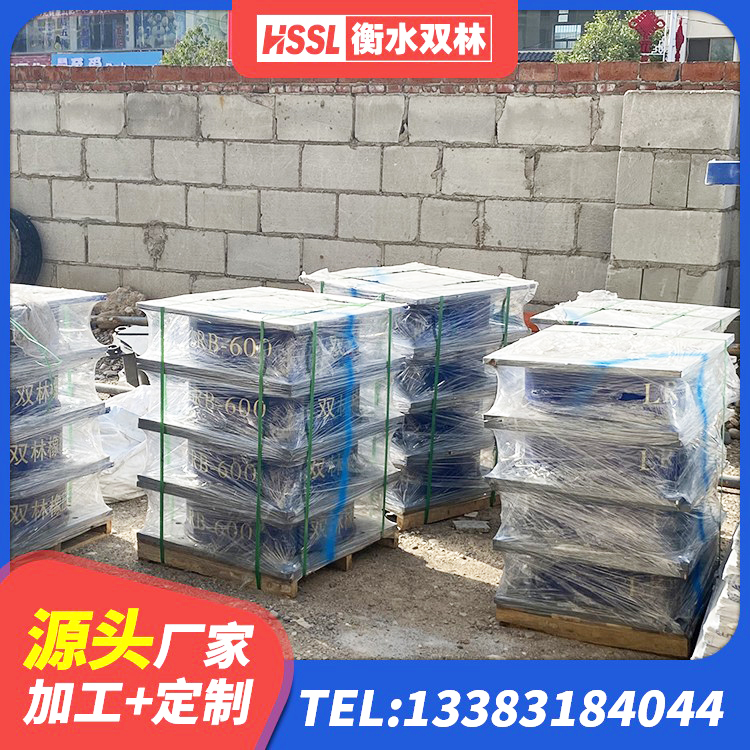北湖区建筑隔震橡胶支座价格多少 北湖区建筑减震和抗震支座源头工厂 北湖区抗震式隔震支座源头工厂 北湖区LNR水平力分散隔震支座厂家 - 第3张