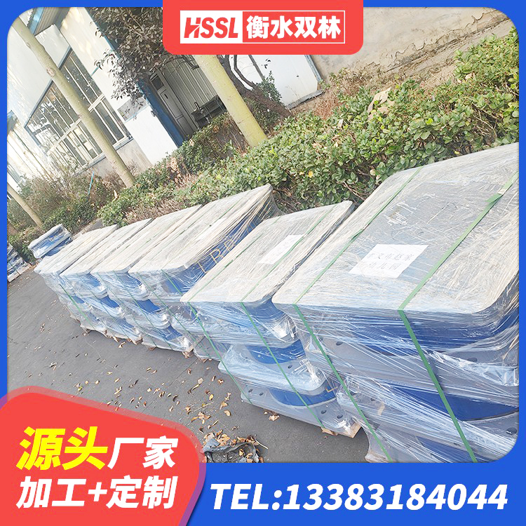 北湖区生产橡胶减震支座厂家 北湖区建筑橡胶隔震支座定做源头工厂 北湖区房建橡胶抗震支座厂家 北湖区LRB铅芯支座厂家电话 - 第9张