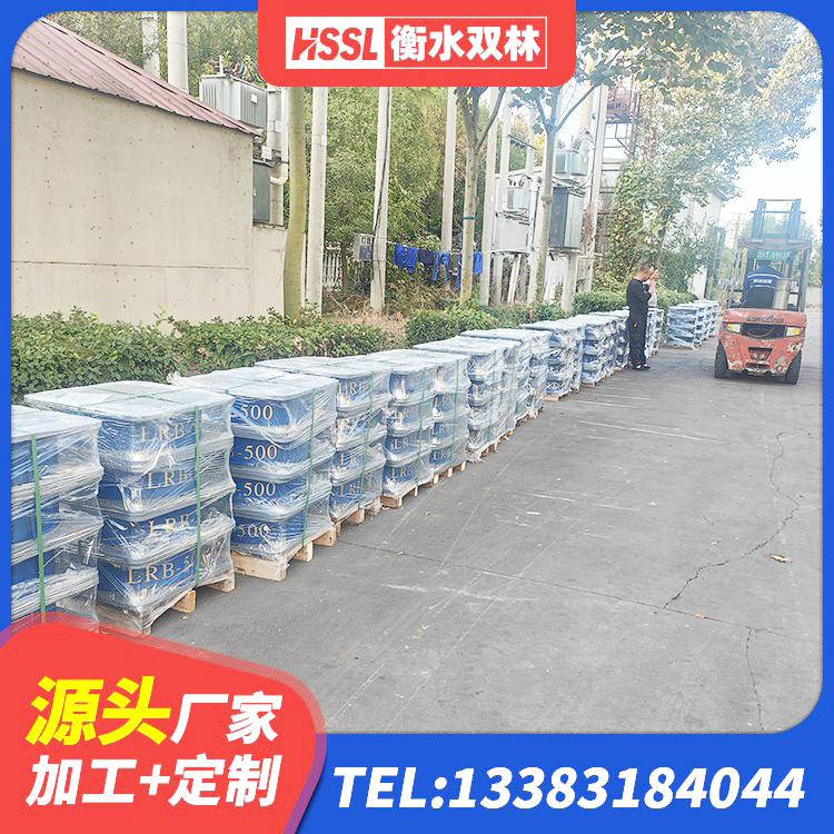 北湖区建筑铅芯抗震支座源头工厂 北湖区LRB1300橡胶隔震支座厂家 北湖区橡胶抗震支座什么价格 北湖区LRB铅芯隔震支座600厂家 - 第1张