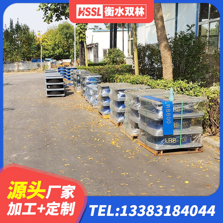 北湖区LRB1000铅芯支座厂家电话 北湖区LRB1000橡胶隔震支座厂家 北湖区减震隔震支座工厂生产厂家 北湖区LNR1000天然橡胶隔震支座生产厂家 - 第1张