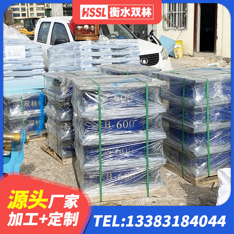 北湖区建筑连廊橡胶隔震支座生产厂家 北湖区铅芯支座价格 北湖区楼房隔震支座厂家电话 北湖区叠层橡胶支座厂家电话 - 第4张